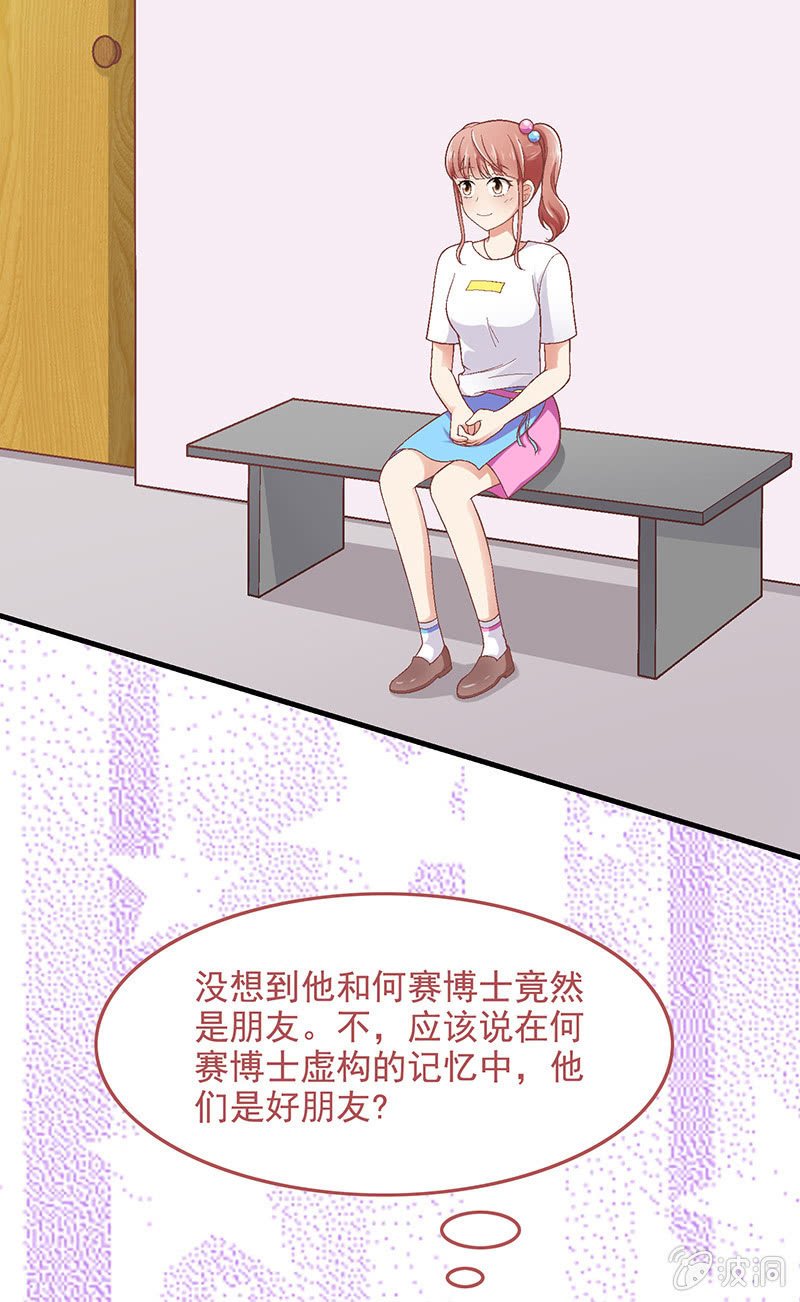 第六十三回