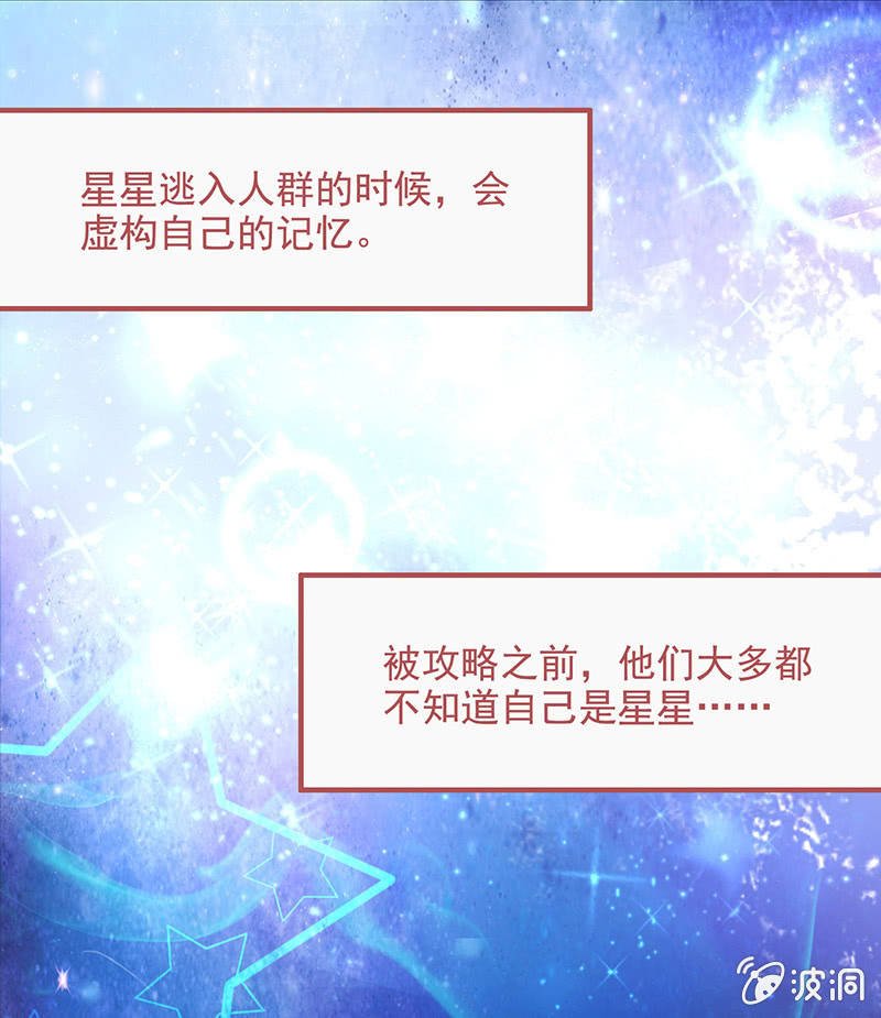 第六十三回