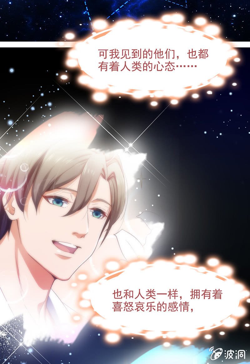 第六十三回