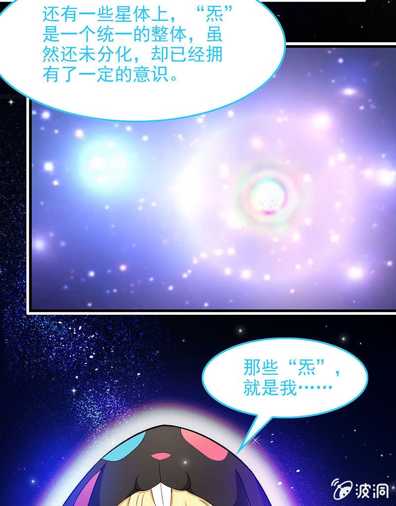 第六十三回