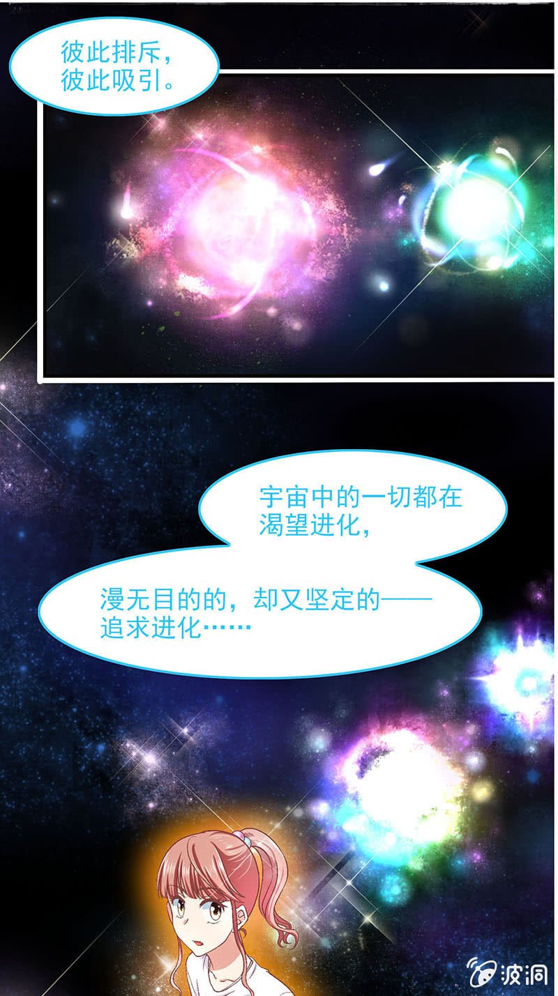 第六十三回