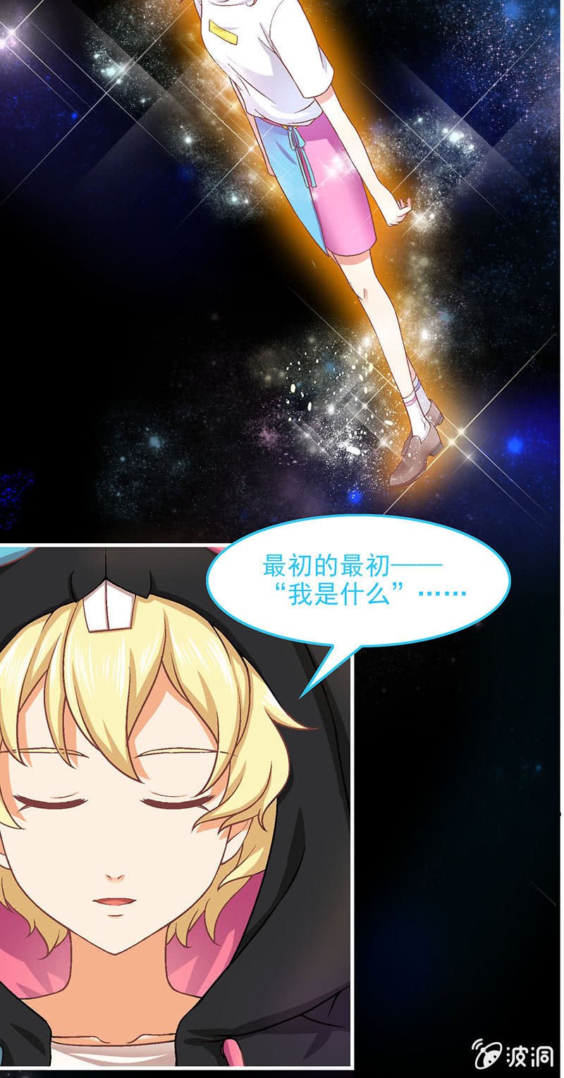 第六十三回