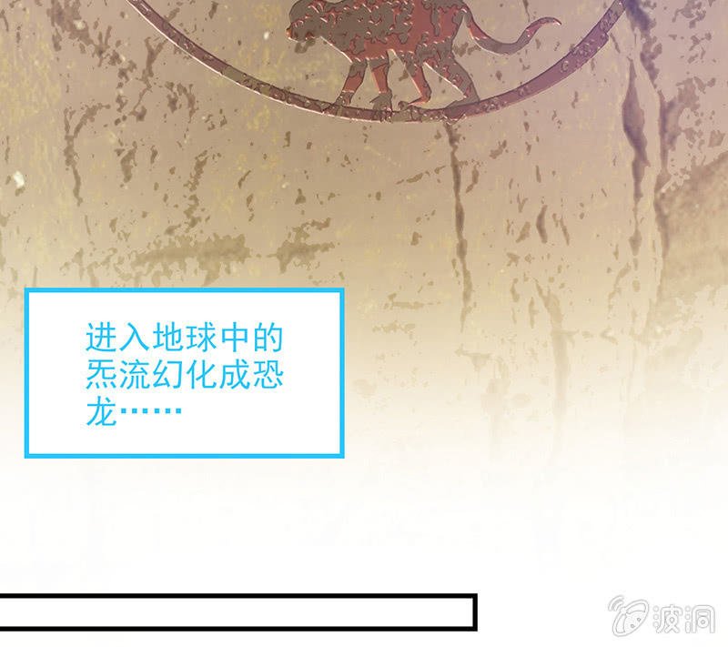 第六十四回
