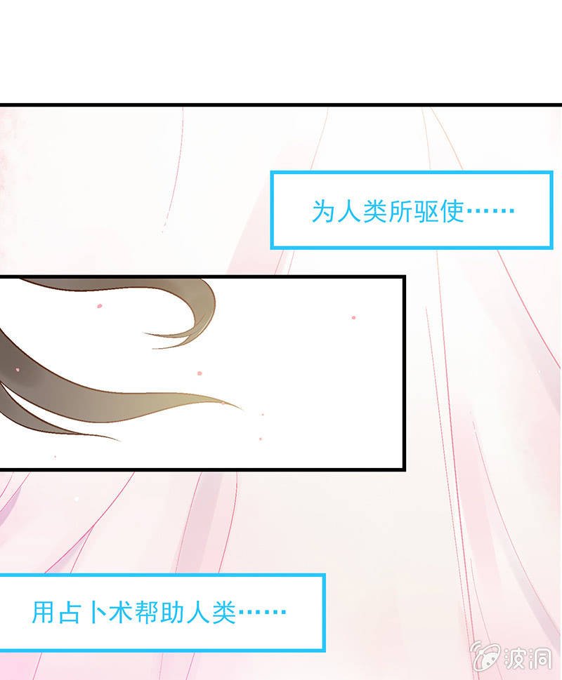 第六十四回
