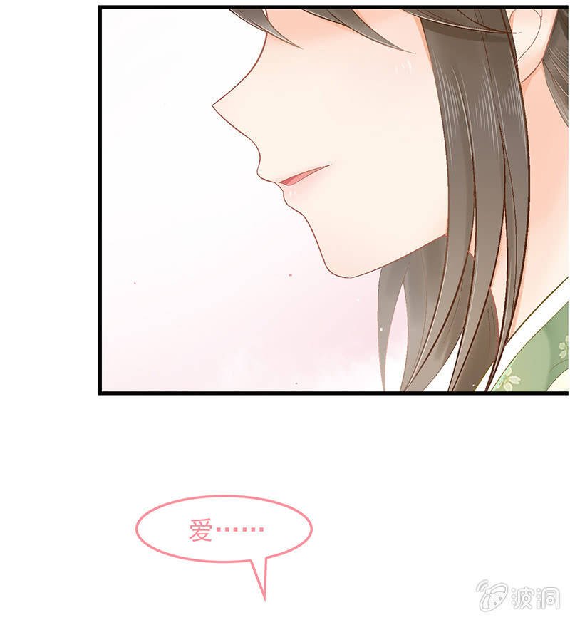 第六十四回