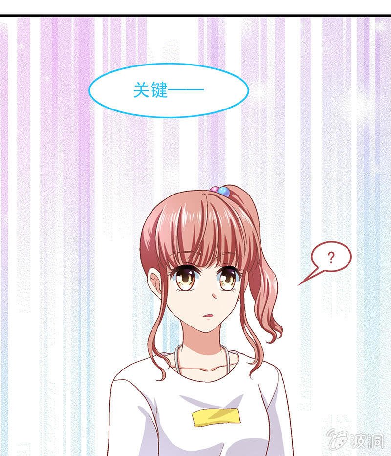 第六十四回
