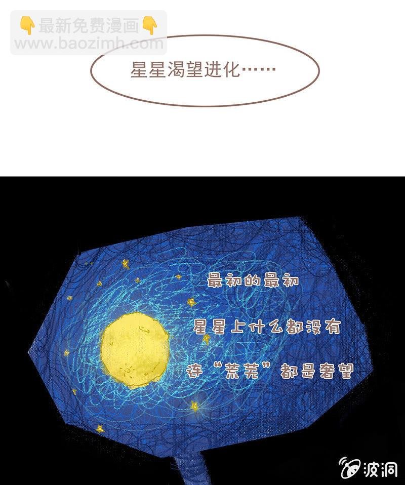 第六十四回