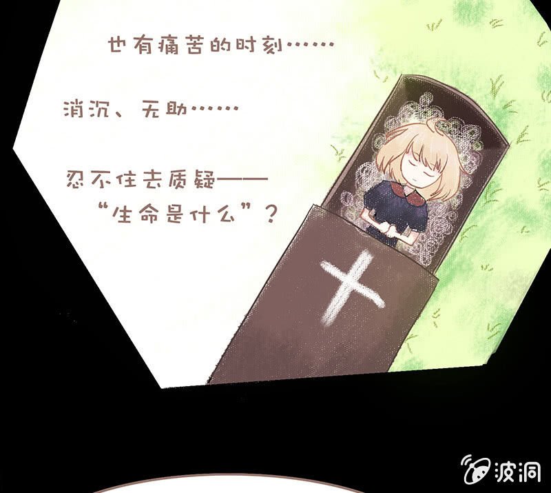 第六十四回