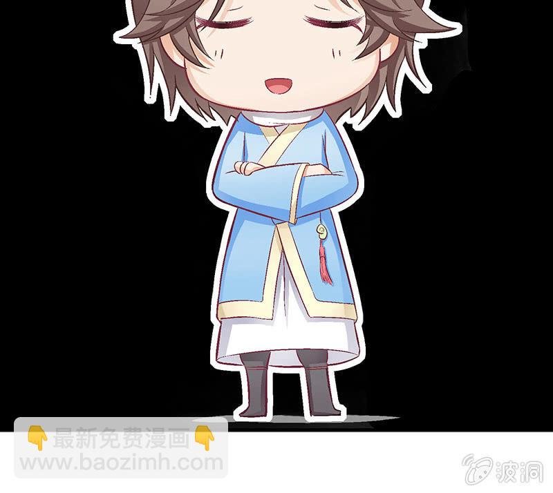第六十四回