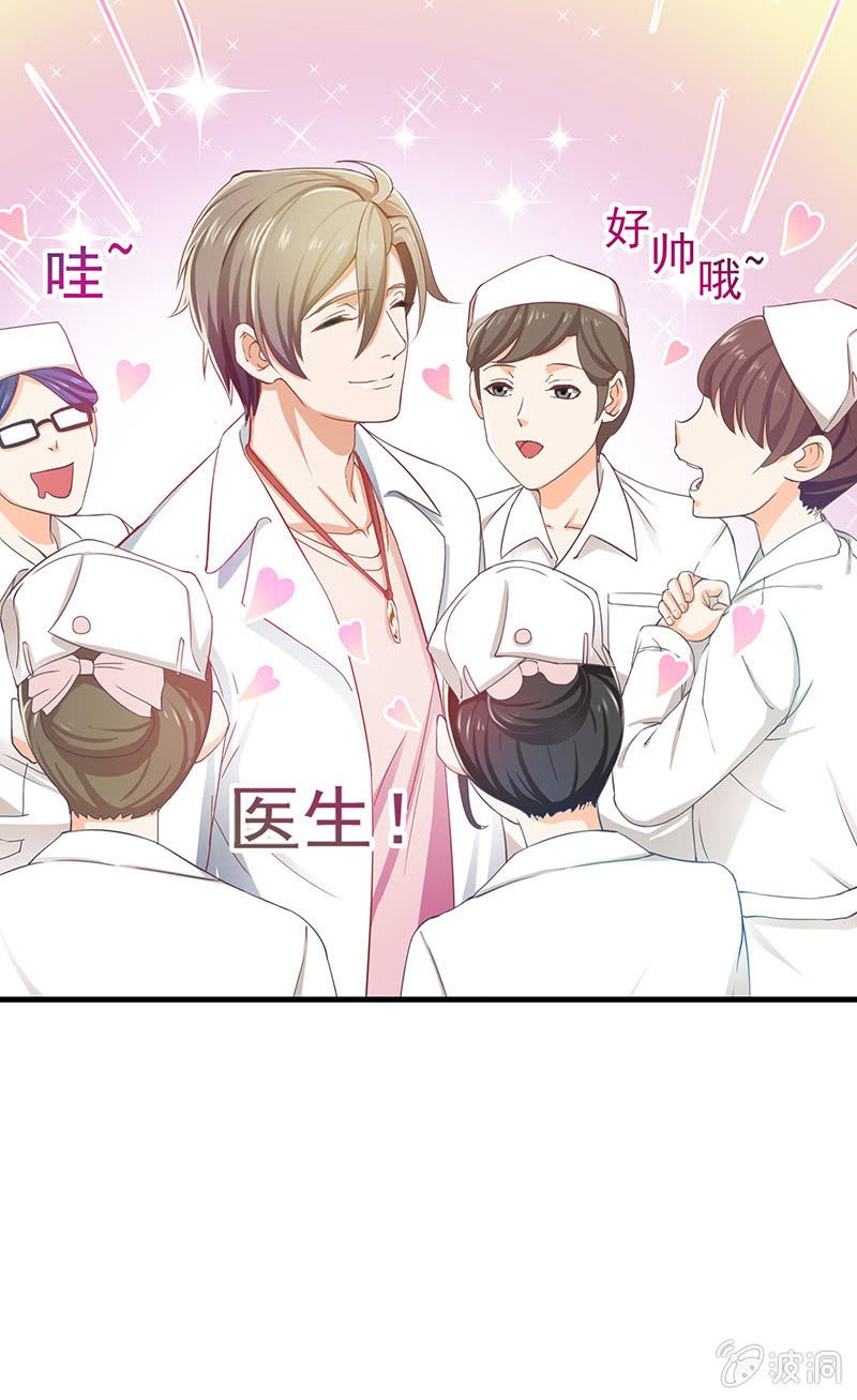 第六十四回