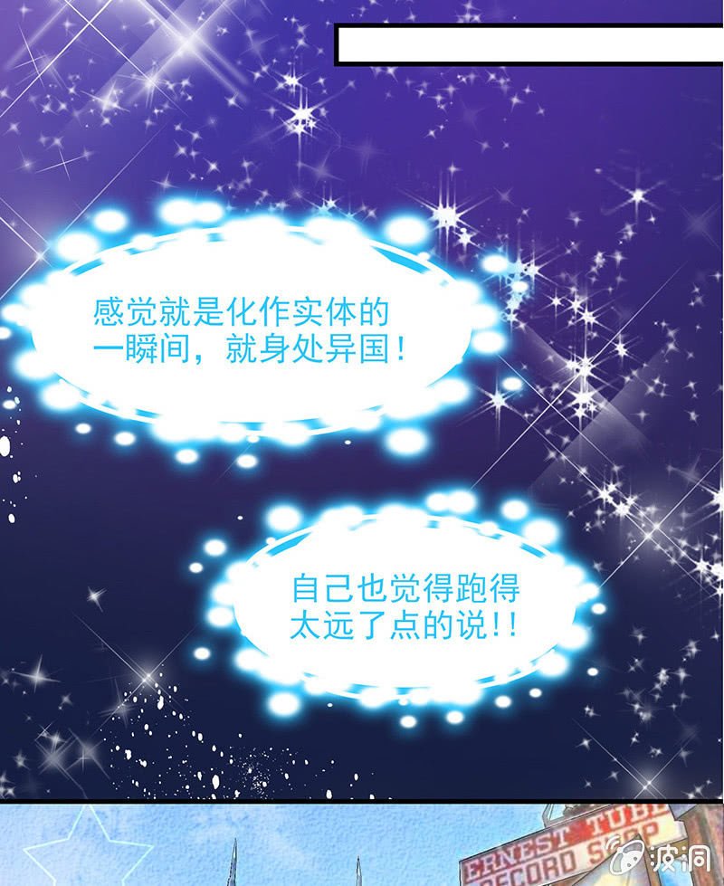 第六十五回
