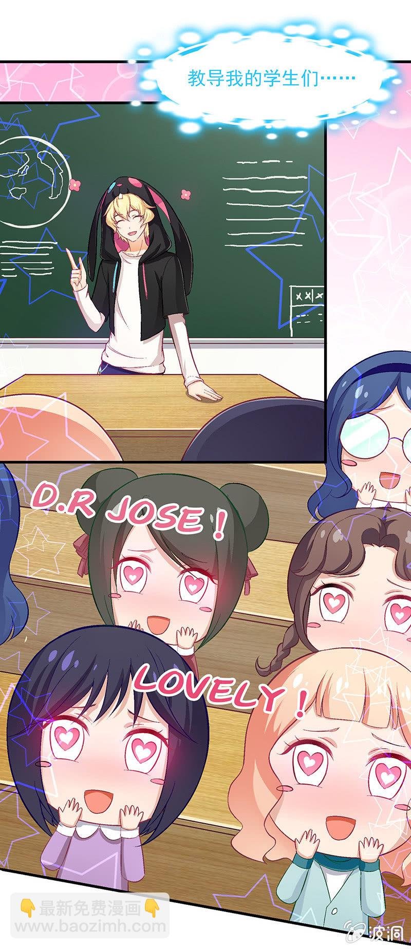 第六十五回