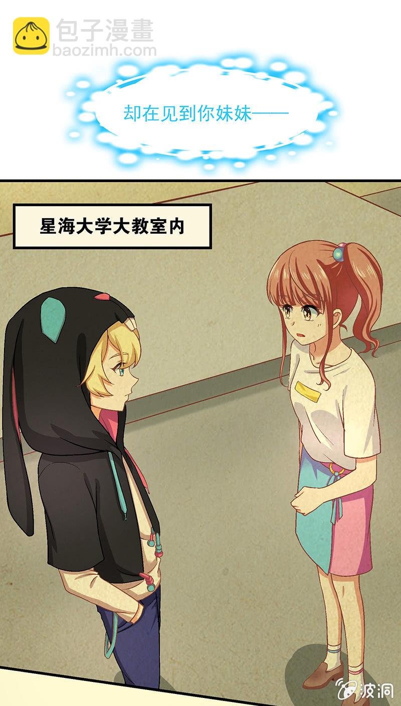 第六十五回