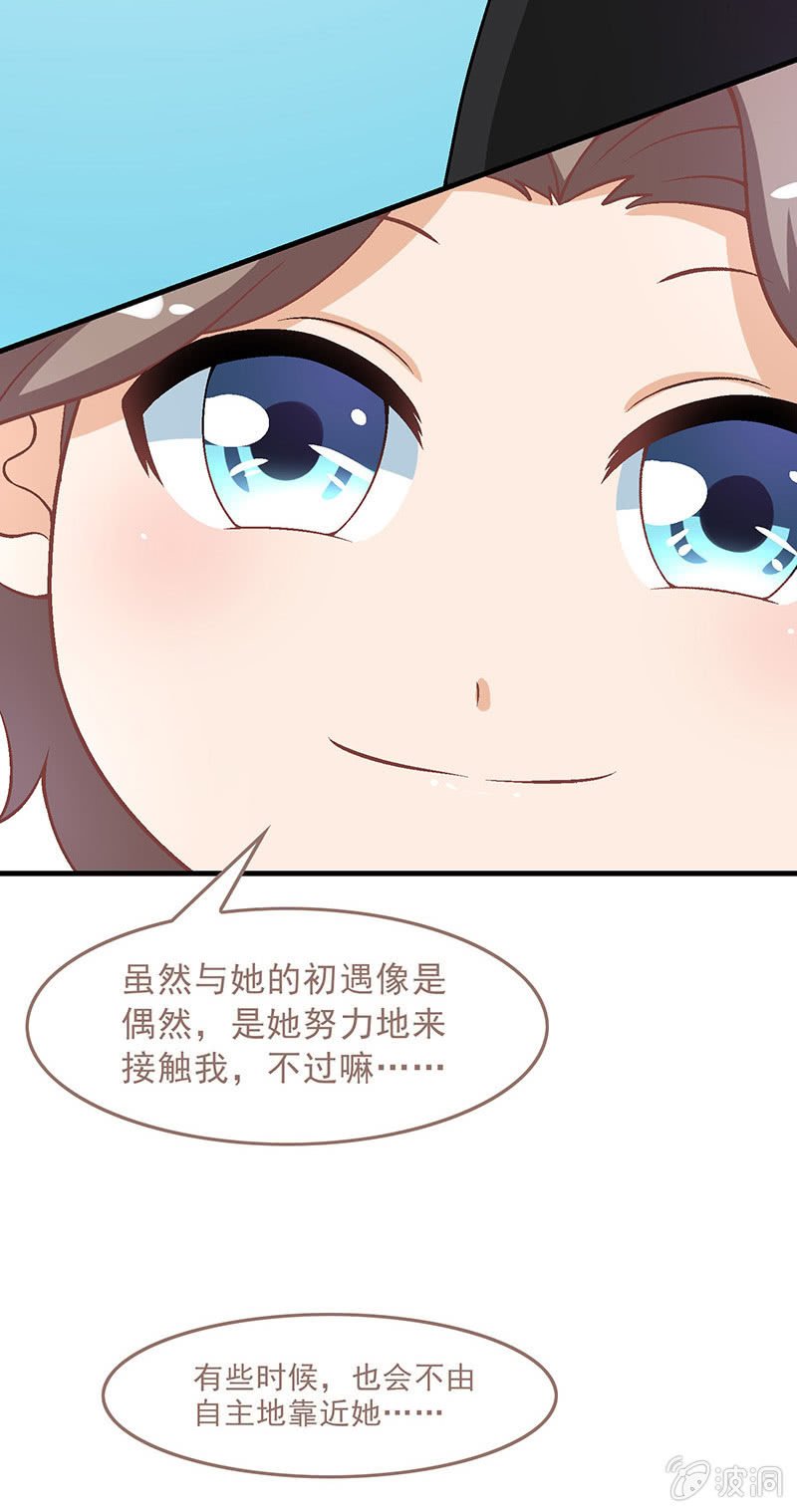 第六十五回