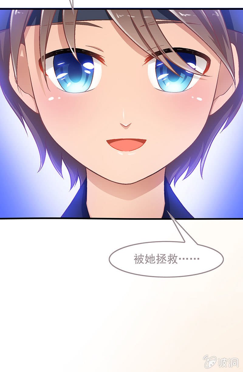 第六十五回