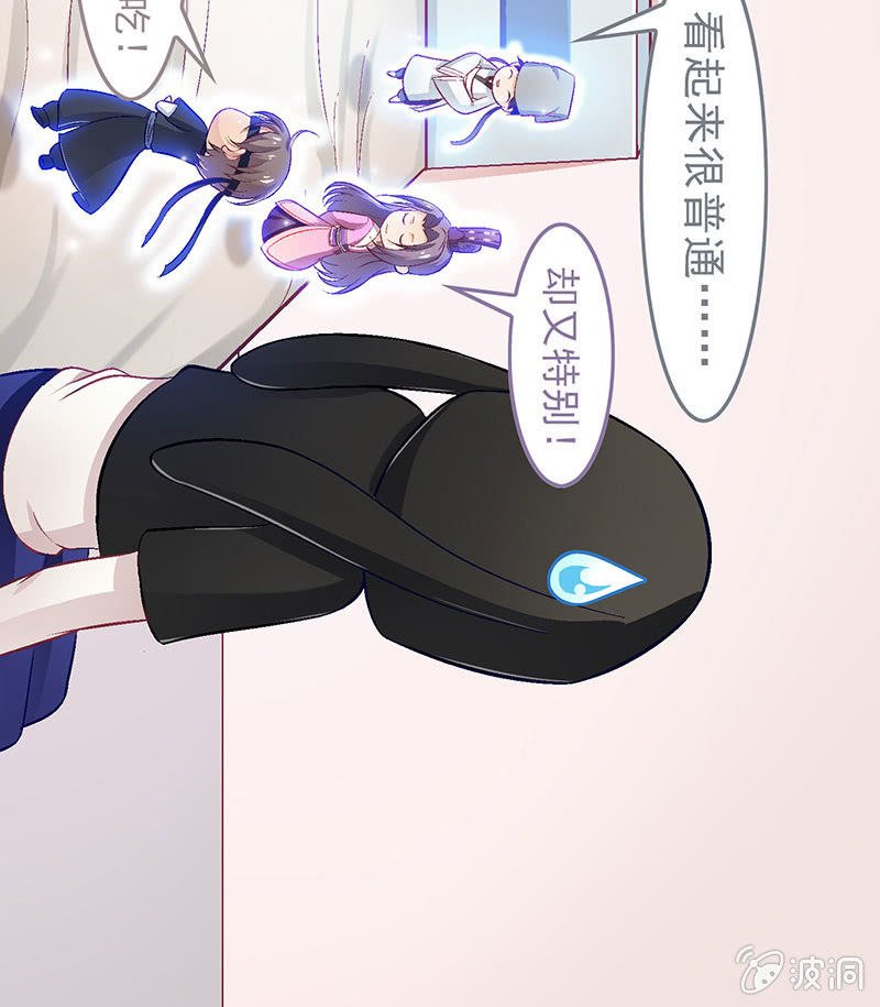 第六十五回