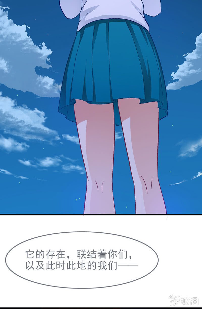 第六十五回