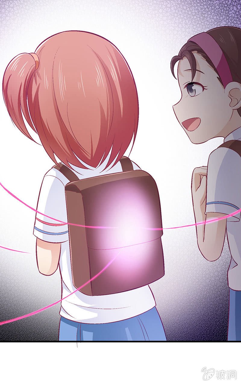 第六十六回