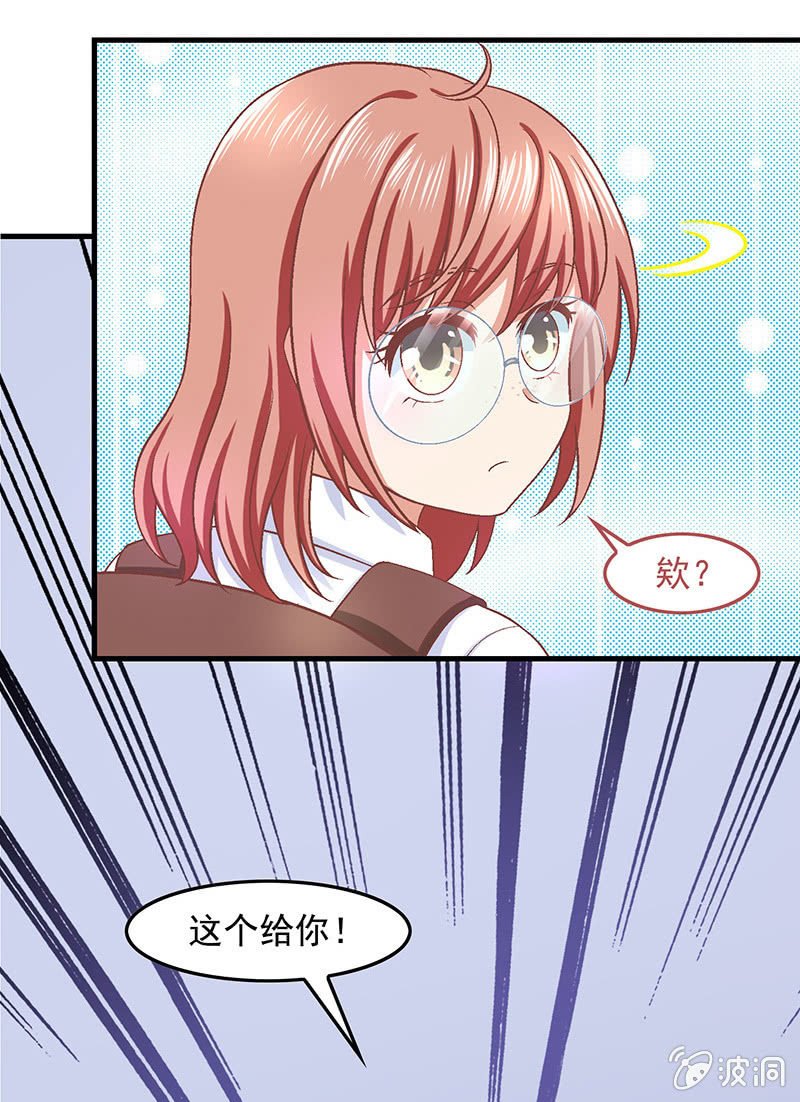 第六十六回