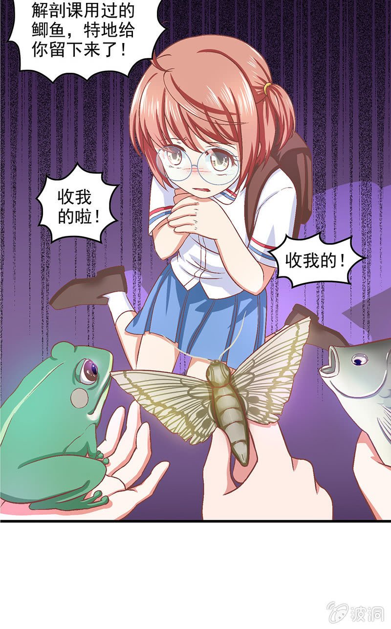 第六十六回