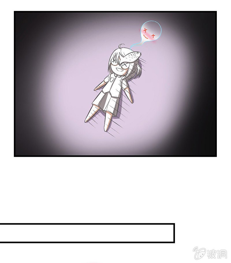 第六十六回