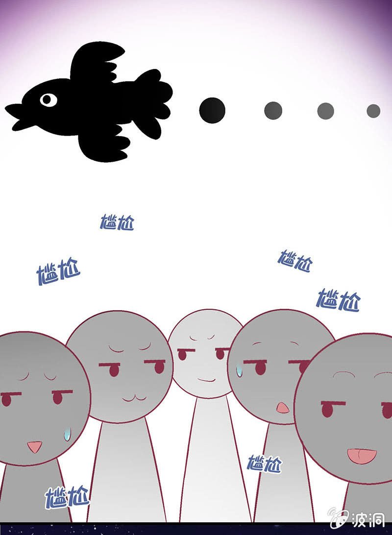 第六十七回