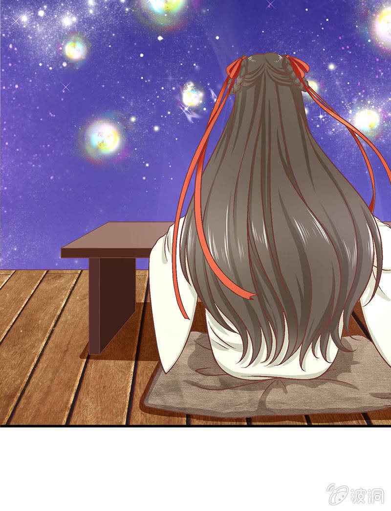 第六十七回