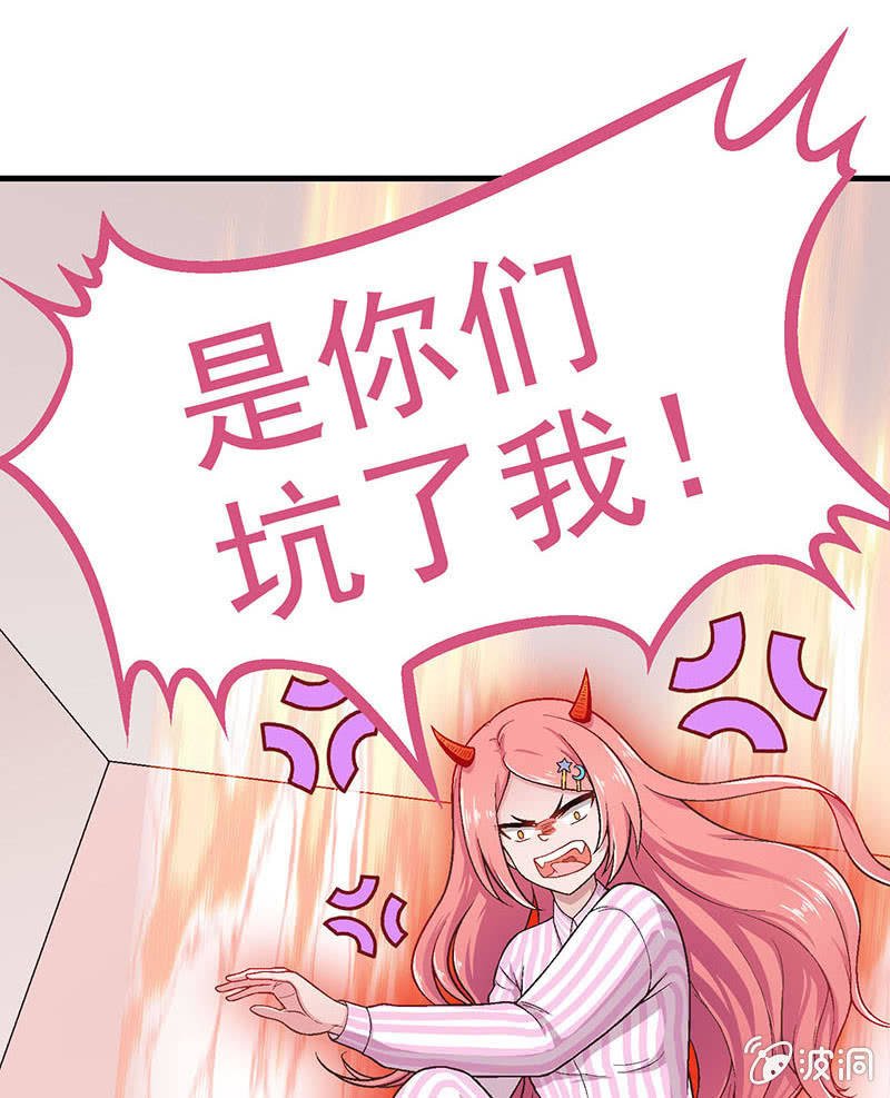 第六十七回