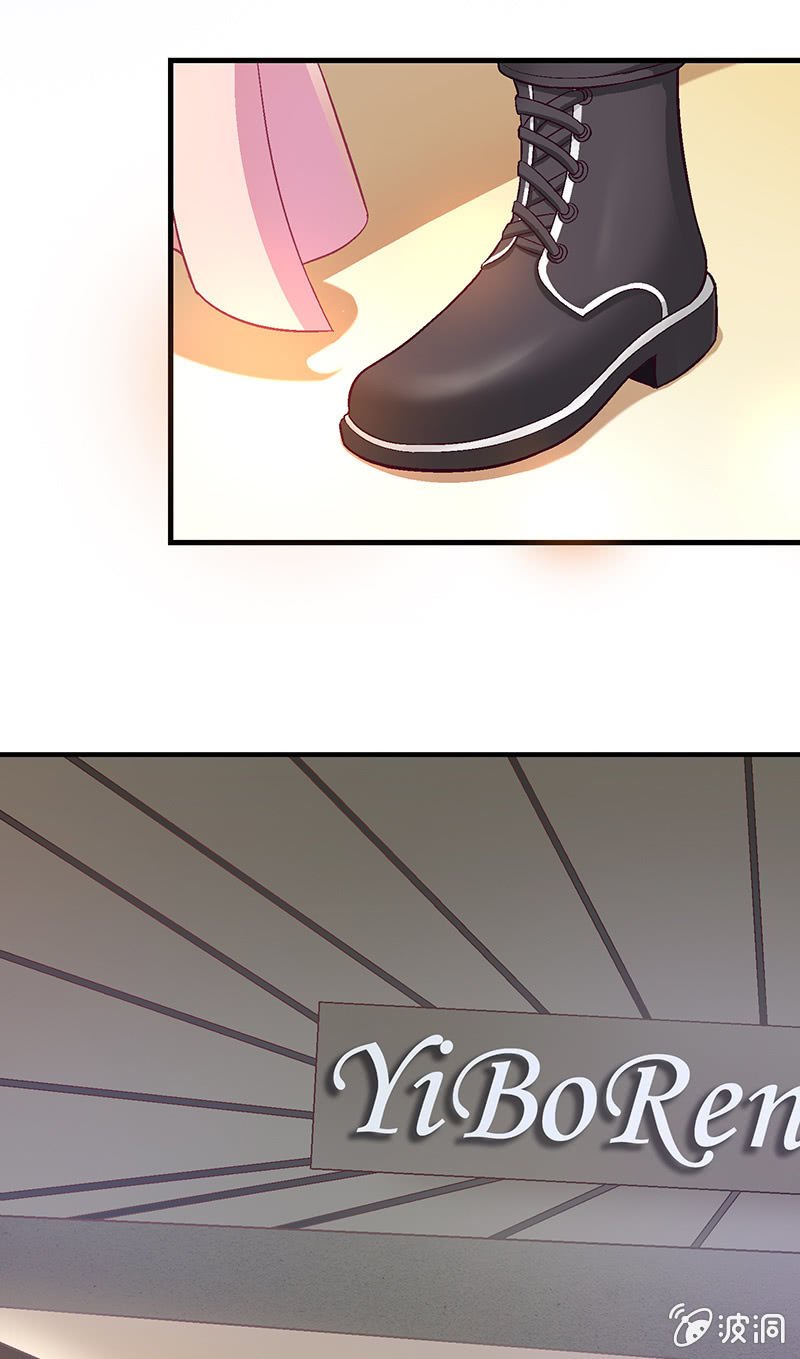 第六十八回