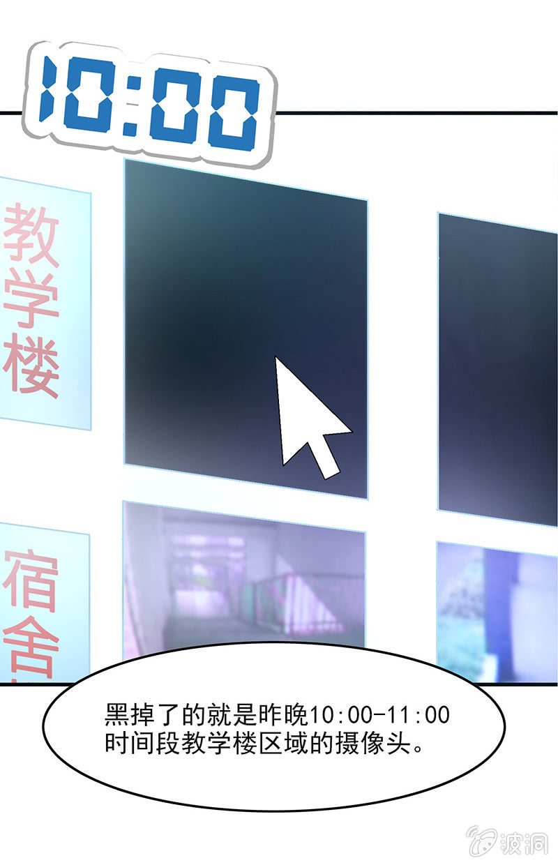 第七十一回