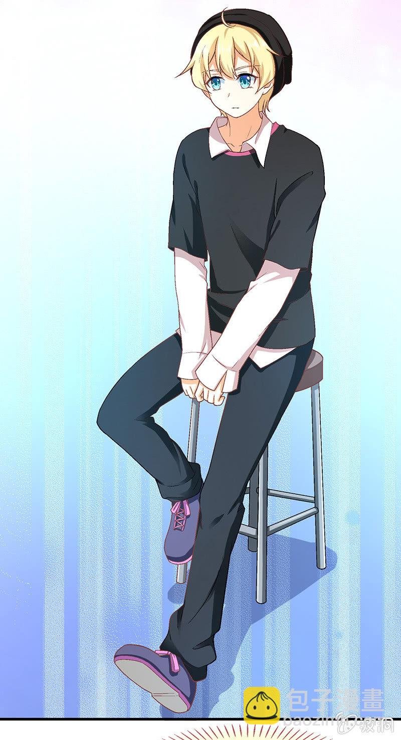 第七十一回