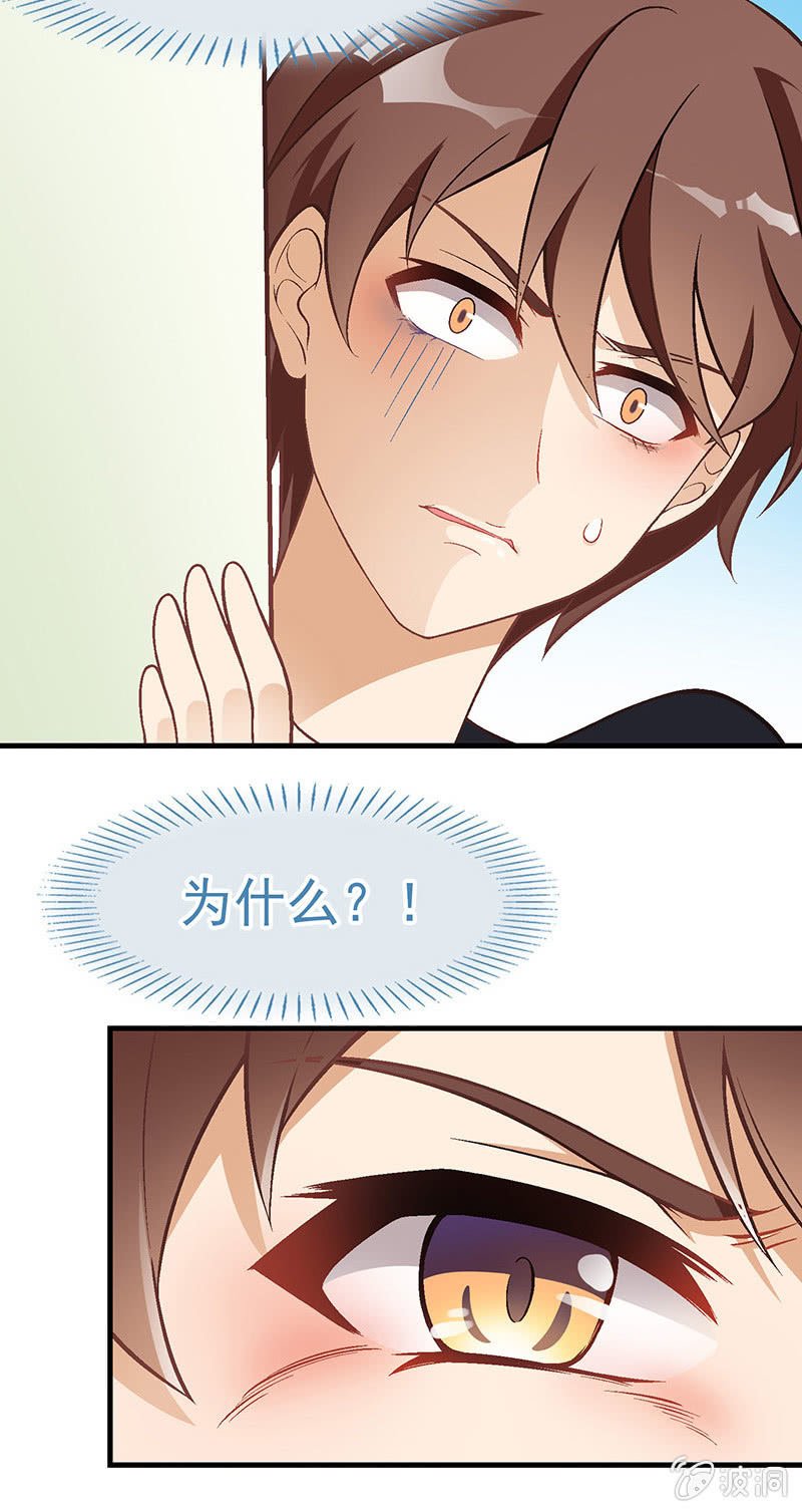 第七十二回