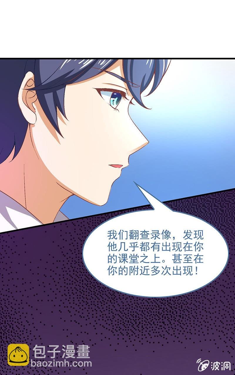 第七十二回