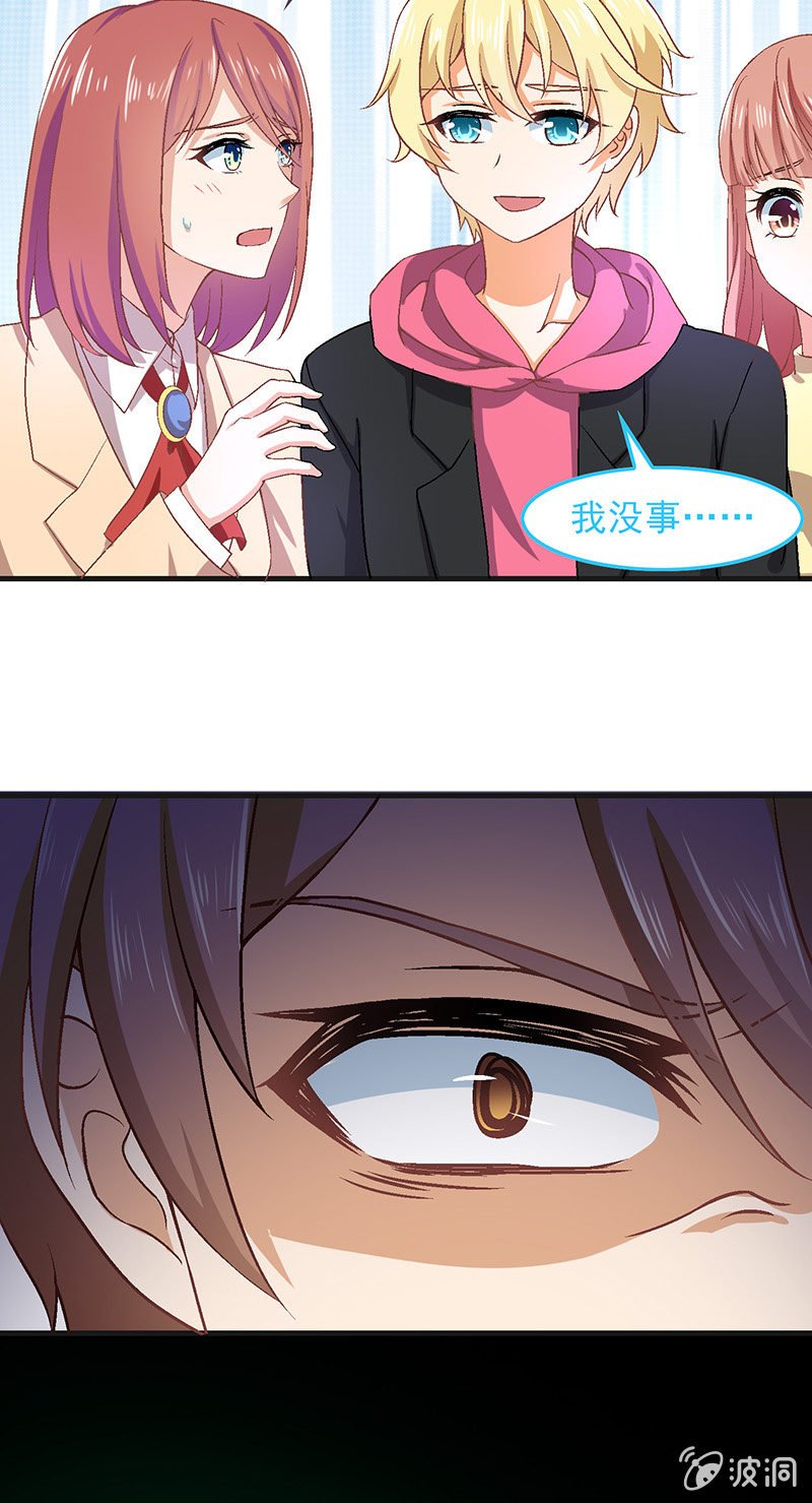 第七十四回