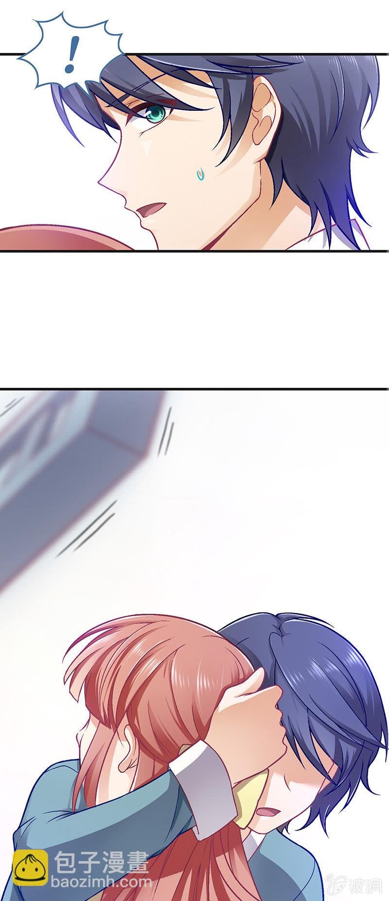 第七十四回