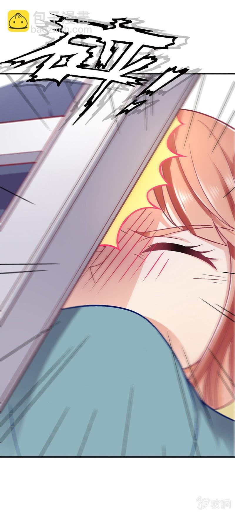 第七十四回