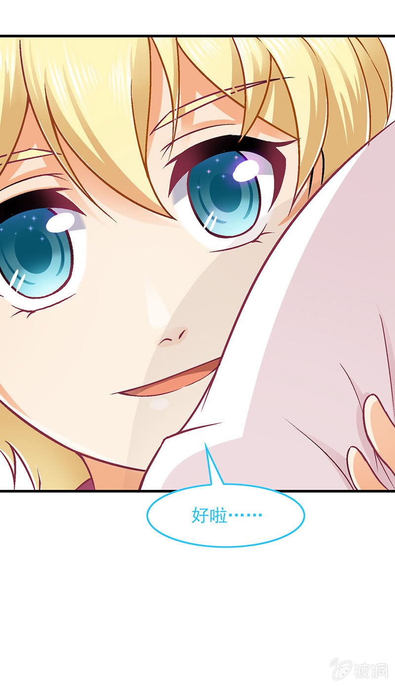 第七十四回