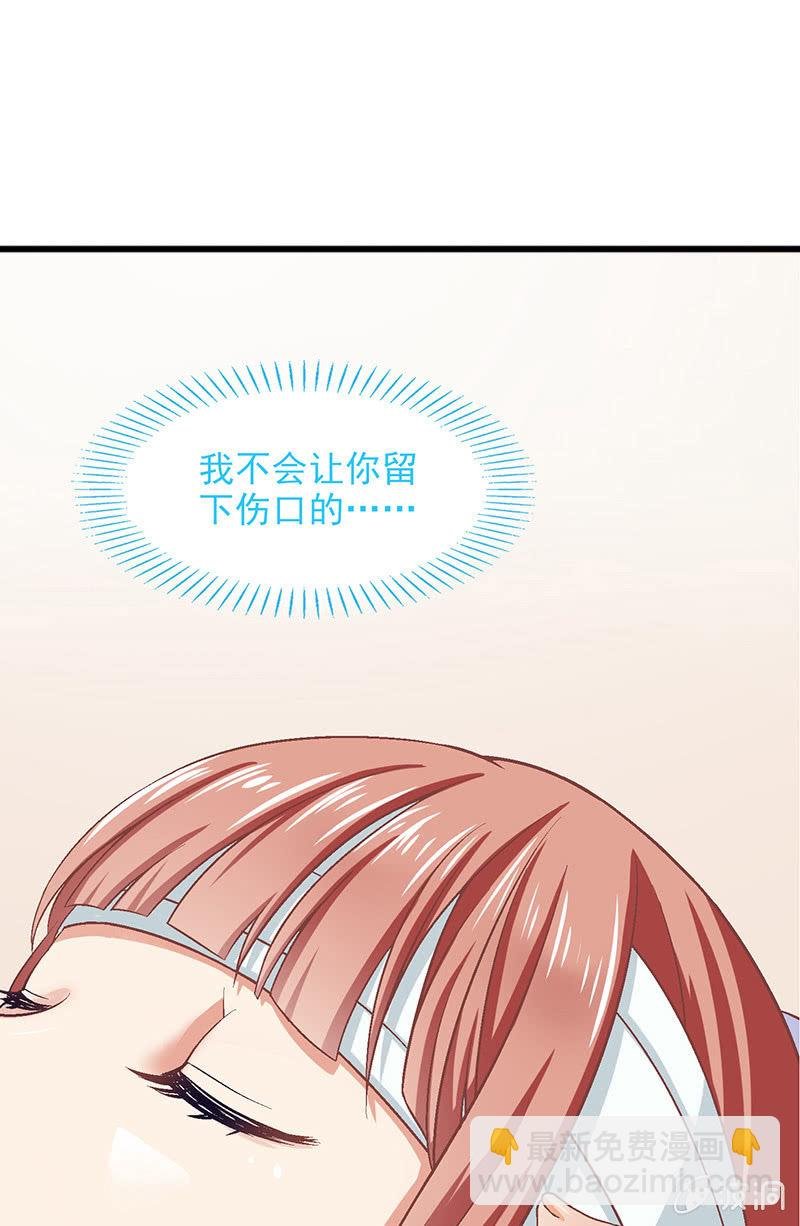 第七十四回