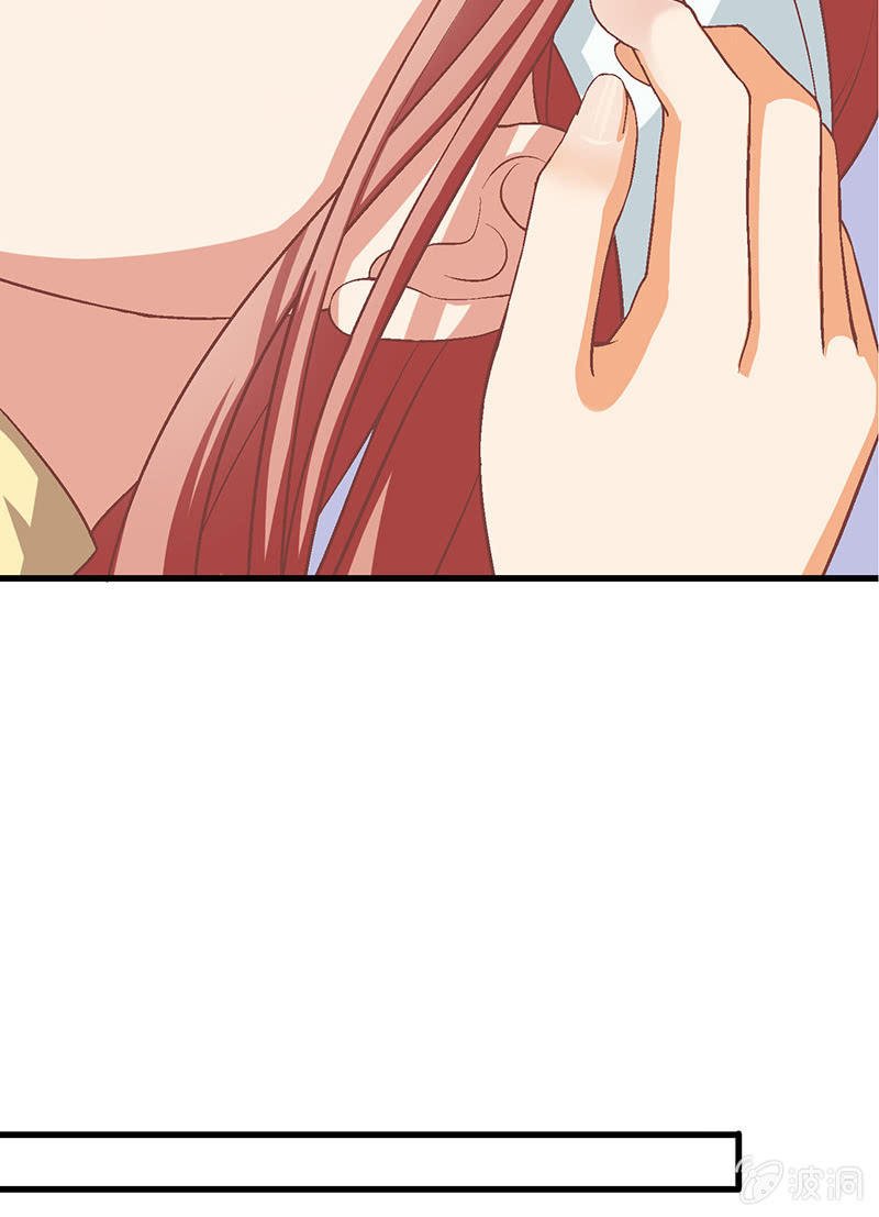 第七十四回