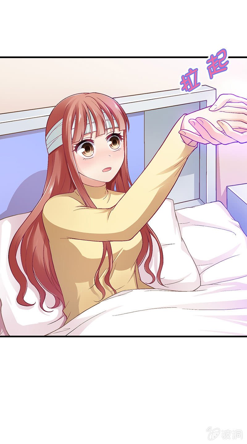 第七十五回