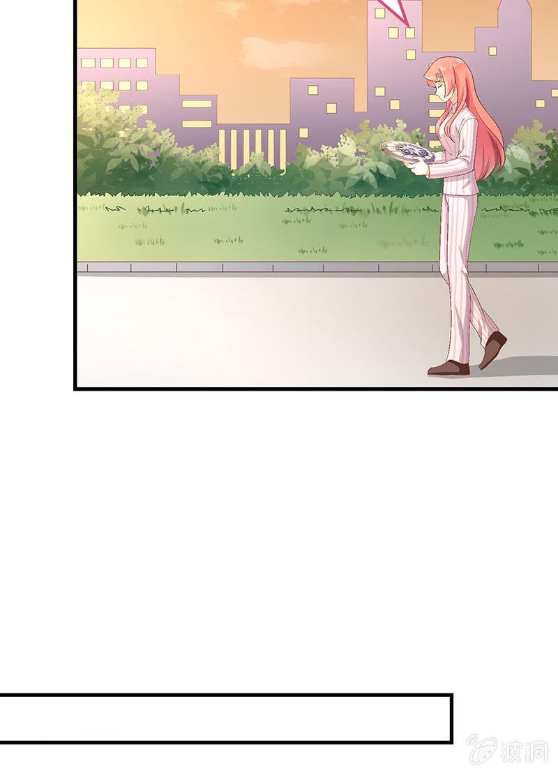 第七十五回