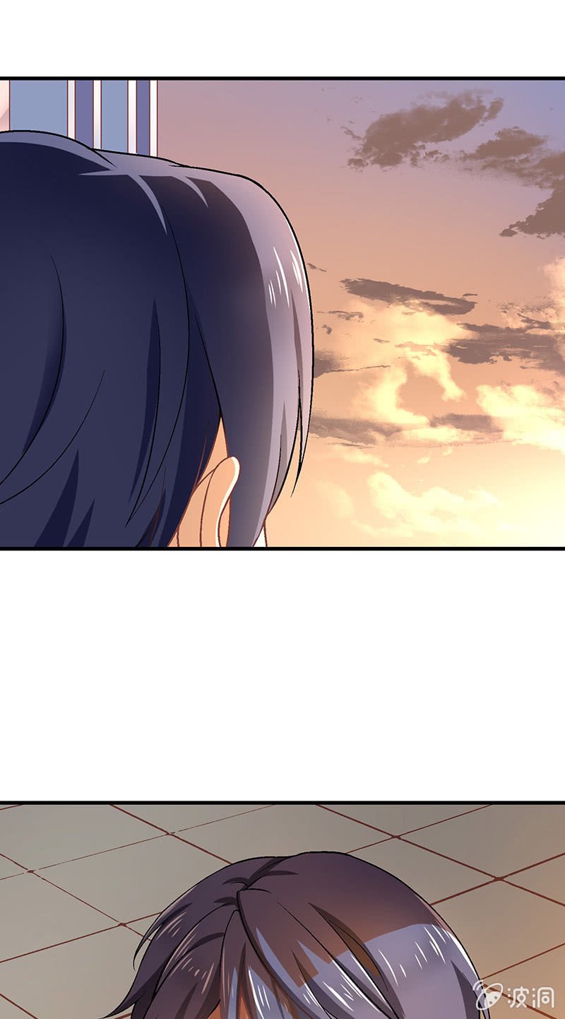 第七十五回