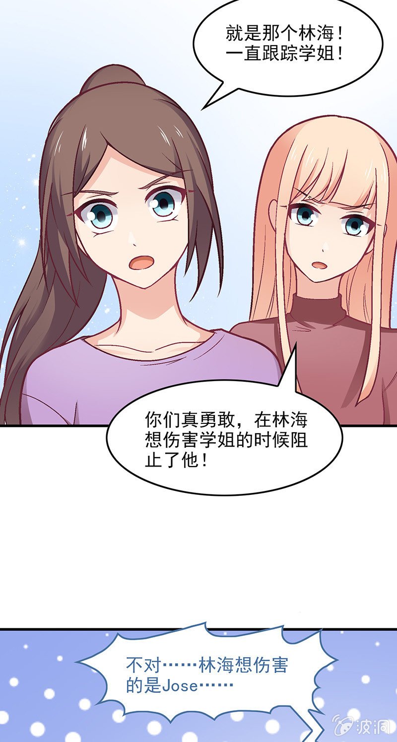 第七十五回