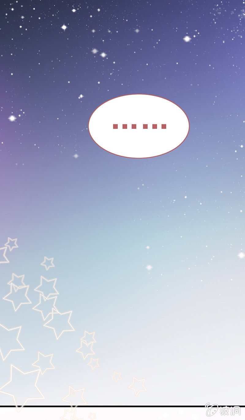 第八回