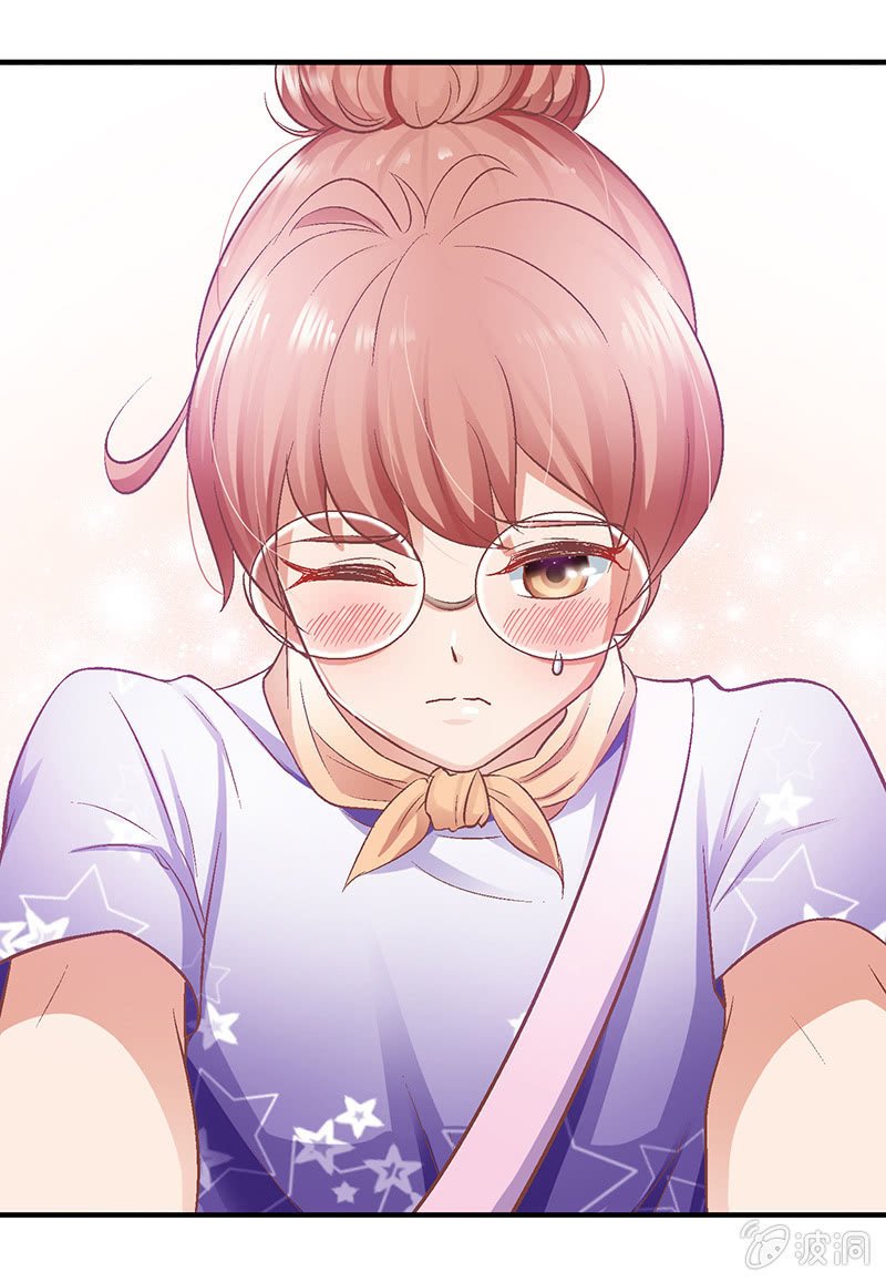 第八回