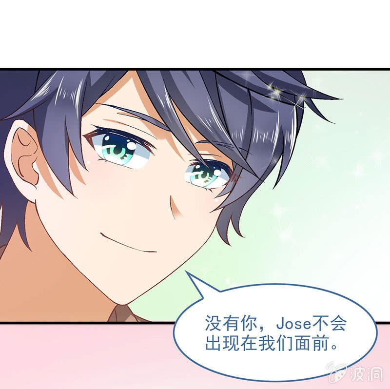 第七十七回