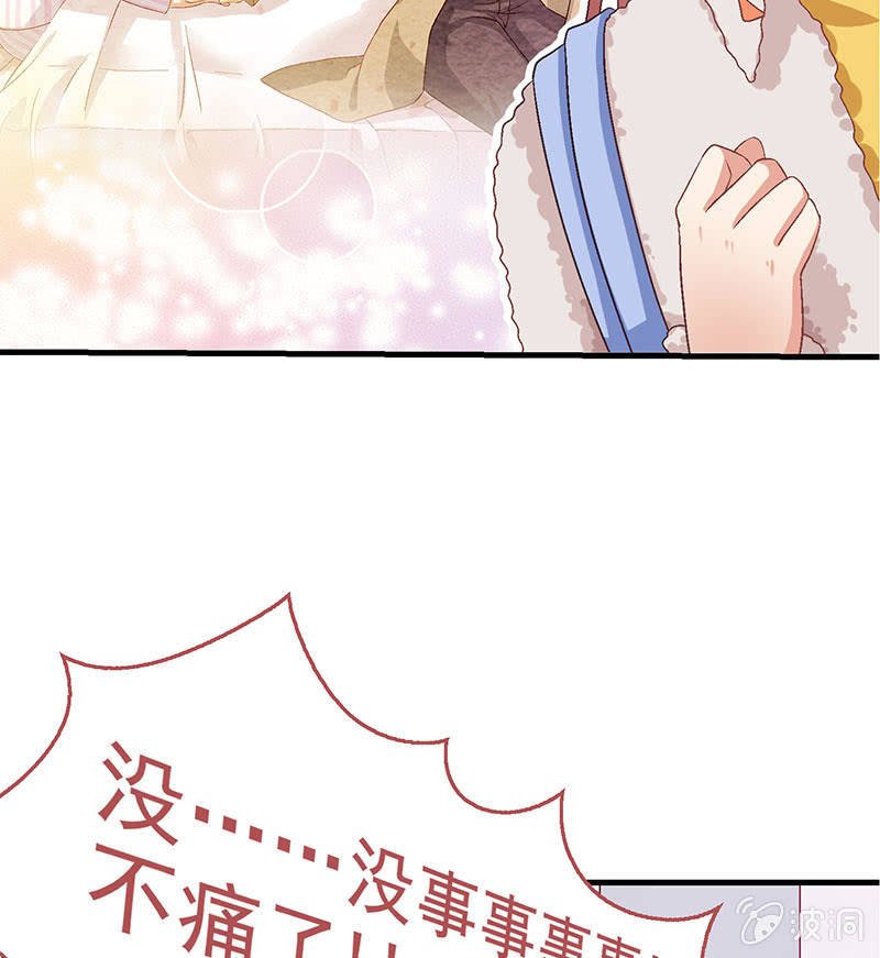 第七十八回