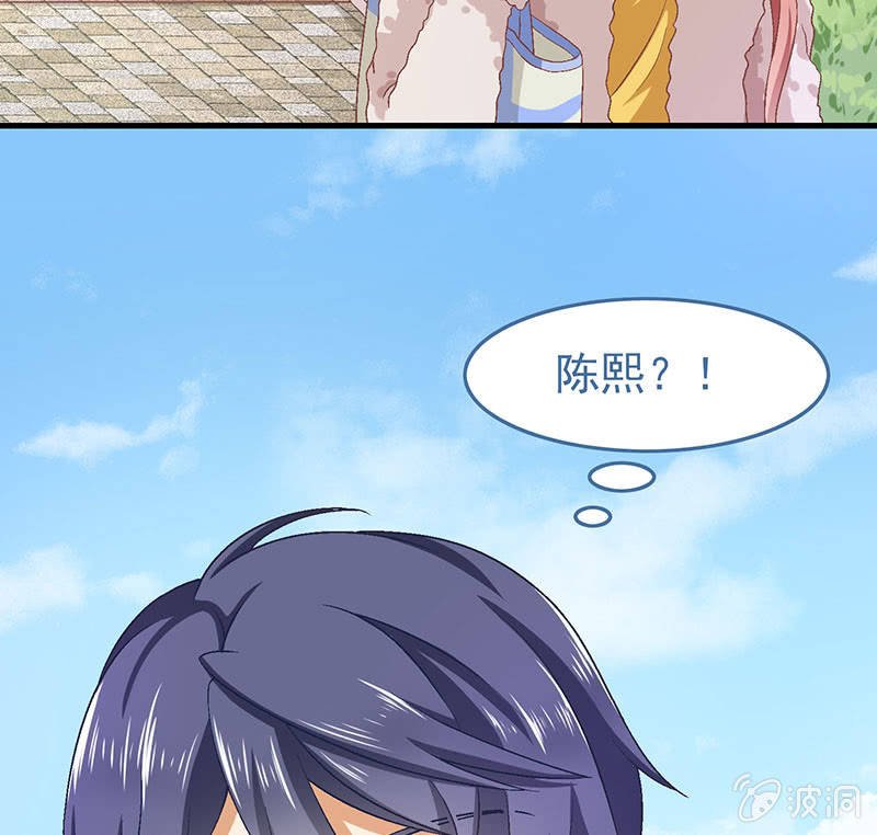 第七十八回