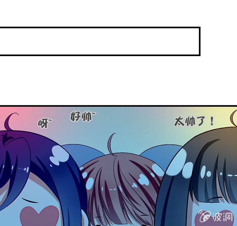 第七十八回