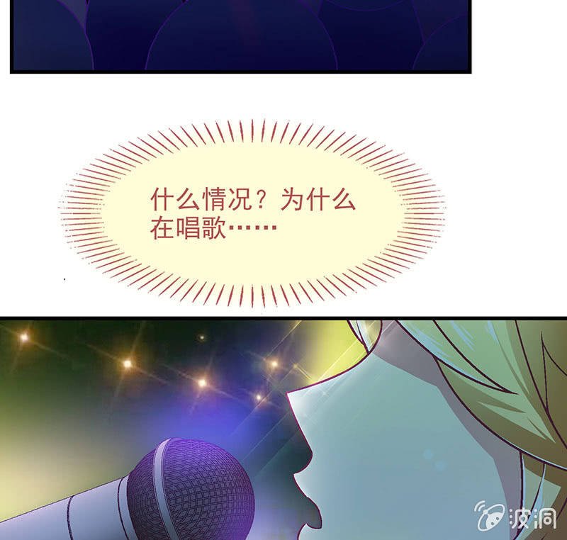 第七十八回
